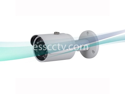 SavvyTech HNC3130S-IR/36 3MP IP Bullet Camera with 3.6mm Fixed Lens